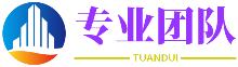 全军覆没网